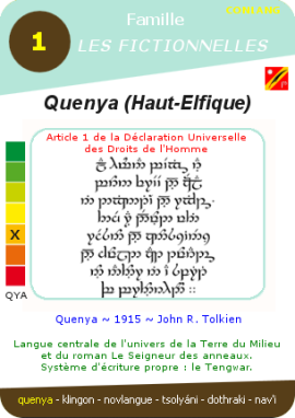 Jeu de 7 familles des langues construites - Page 2 Liwa_langues_construites_fictionnelles_001_quenya